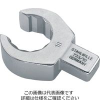 エスコ 17mm オープンリングヘッド EA723SH-17 1個（直送品）
