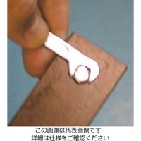 エスコ 13本組/5/32”ー9/16”薄口スパナ(ダブルアングル) EA615A-2B 1組(1セット)（直送品）