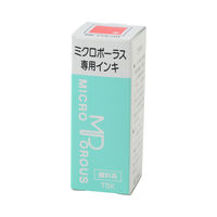 ミクロポーラス　インキ浸透タイプ　専用補充インキ　10ml　朱色　53068