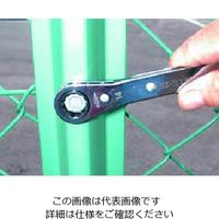 エスコ 4本組 ラチェットめがねレンチ(メトリックサイズ) EA602CD-70A 1組(1セット)（直送品）