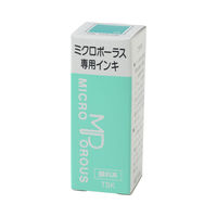 ミクロポーラス　インキ浸透タイプ　専用補充インキ　10ml　緑　TSK-55362