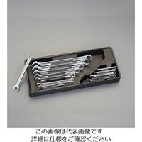 エスコ 12本組/5.5ー22mm 片目片口スパナ EA614B-3 1セット（直送品）