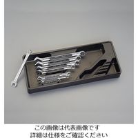 エスコ 8本組/1/4”ー3/4” 片目片口スパナ EA614B-100 1セット（直送品）