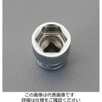 エスコ 1/4”DR ディープソケットセット EA618NC-3 1セット（直送品）