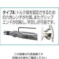 エスコ 2 ー 30cN・m トルクドライバー EA723S-11 1個（直送品）