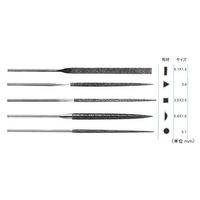 エスコ 140mm ダイヤモンドやすり(精密・5種・5本組) EA826VA 1組（直送品）