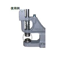 エスコ 15mm 両面ハトメ用ダイス EA576MW-15 1組（直送品）