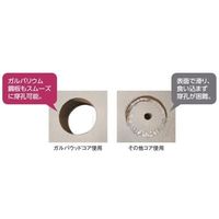 エスコ 75mm [ガルバリウム鋼板用]コアドリル(SDSシャンク) EA820DB-75 1個（直送品）