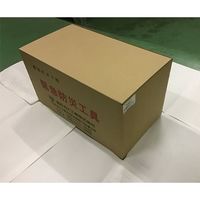 エスコ 緊急防災工具(一般高圧ガス用) EA999LA 1組(1セット)（直送品）