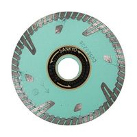 エスコ 125x2.0x22.0mm ダイヤモンドカッター EA843RB-125 1枚（直送品）