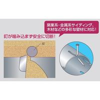 エスコ 90mm ウッディングコアドリル(SDSシャンク) EA824WY-90 1個（直送品）