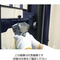 エスコ 1/2”DR エアーインパクトレンチ EA155KF-2 1台（直送品）