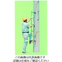 エスコ 0.86/1.65m 昇柱はしご(折畳式/アルミ製) EA902XB 1本（直送品）