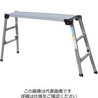 エスコ 1.07ー1.40m 足場台(調整脚付) EA905DB-4 1台(1個)（直送品）