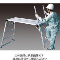 エスコ 112ー148cm 足場台(取手4本・調整脚・キャスター付) EA905DF-13 1台（直送品）