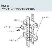 エスコ #140ーBW スナップアイドル EA967EA-21 1個（直送品）