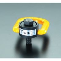 エスコ 0.5ton /M10x20mm スイベル吊り環 EA987GJ-2 1個（直送品）