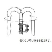 エスコ 安全フック(2個組) EA902ZA-15 1セット(1組)（直送品）