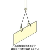 エスコ 0.5ton 竪吊クランプ EA984DL-0.5 1台（直送品）