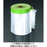 エスコ 1100mmx25m マスキングシート(外壁用/40巻) EA944MC-7 1箱(40巻)（直送品）