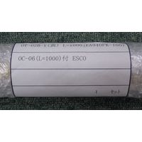 エスコ 1m テープスイッチ(黄) EA940FK-100 1個（直送品）