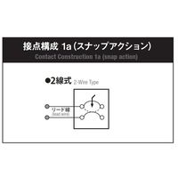 エスコ 50cm テープスイッチ(黒) EA940FL-50 1個（直送品）