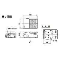 エスコ 足踏スイッチ EA153EC-1 1個（直送品）
