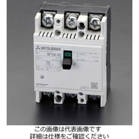 エスコ AC220V/100A ノーヒューズ遮断器 EA940MM-6 1個（直送品）