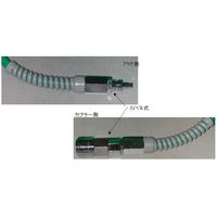 エスコ 6.0/10.0mmx20m 高圧ホース(カプラー付) EA125BW-20 1本（直送品）