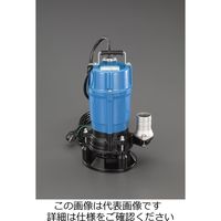 エスコ AC100V(50Hz)/50mm 水中ポンプ(泥水用) EA345RX-50 1台（直送品）