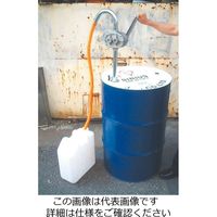 エスコ ドラム缶用オイルポンプ(手廻し式) EA990XD-3 1個（直送品）