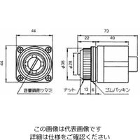 エスコ AC200V/30mm用 盤用音調ブザー EA940DD-54 1個（直送品）