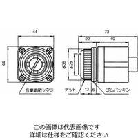 エスコ DC 24V/30mm用 盤用音調ブザー EA940DD-57 1個（直送品）