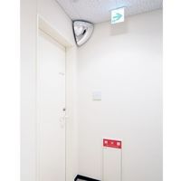 エスコ 328x279x246mm 曲面ミラー(コーナー型・アクリル製) EA724ZK-10 1個（直送品）