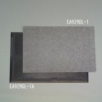 エスコ 900x1500mm 吸油マット用ベース EA929DL-2 1個（直送品）