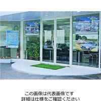 エスコ 900x1500mm 玄関マット(緑) EA997RH-85 1枚（直送品）