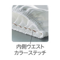 日本エンゼル ソフト防水パンツ(兼用) ホワイトL 3076 1枚