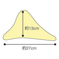 洗えるフィット三角柱クッションII　ベージュ50cm　1312-50　日本エンゼル　（直送品）