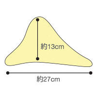 洗えるフィット三角柱クッションII　パープル80cm　1312-80　日本エンゼル　（直送品）