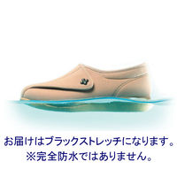 ケイ・ホスピア L011 ブラックストレッチ 22.0Cm 1足