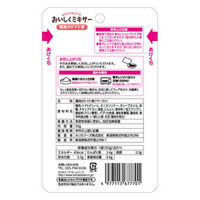 【介護食】 ホリカフーズ おいしくミキサー 鶏肉のトマト煮 1袋