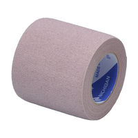 ニチバン 自着性伸縮包帯 バトルウィン くっつくバンデージ 50mm×4m（伸長時） KB50　 1箱（12巻入）