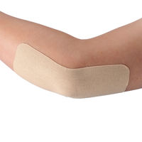 アルケア シルキーテックス ベージュ 7号 11904 1パック(4巻入)