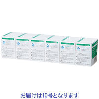 アルケア シルキーポア ホワイト 10号 11925 1パック(3巻入)