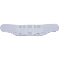 中山式産業 中山式腰椎医学コルセット スリムライト L 020896 1個 コルセット 腰痛ベルト