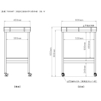 三和製作所　器械卓子（4方枠付）　2段　Mサイズ　（直送品）