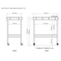 三和製作所　器械卓子（4方枠付）　2段　Lサイズ　（直送品）
