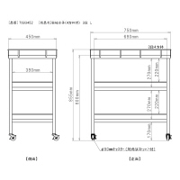 三和製作所　器械卓子（4方枠付）　3段　Lサイズ　（直送品）