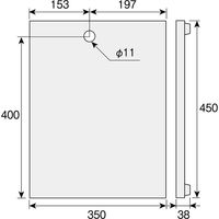 ホーザン ロングベース L-525 1台(1個)（直送品）