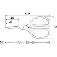 ホーザン ヘビースニップ N-838 1丁